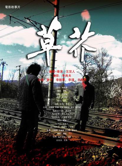 做假密苏里州立大学文凭毕业证